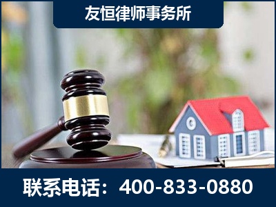 库尔勒-万保险合同欺诈撤销案