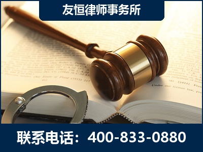 库尔勒-某著名培训机构诈骗案