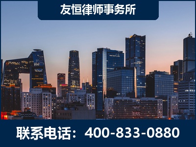 库尔勒-刑事辩护律师---郑祥律师