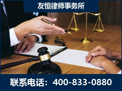 库尔勒-故意伤害致人死亡案件