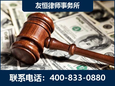 库尔勒-李某委托型诈骗案