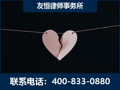 库尔勒-继承律师----杨凌波律师