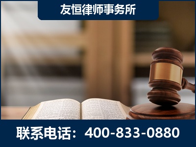 库尔勒-合同诈骗改判无罪