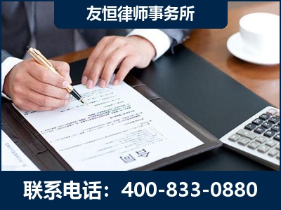 库尔勒-销售代理合同减损一亿元案