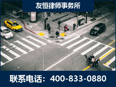 库尔勒-刑事辩护律师