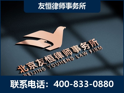 库尔勒-企业展示图