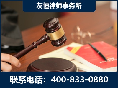 库尔勒-经济适用房借名买房过户案